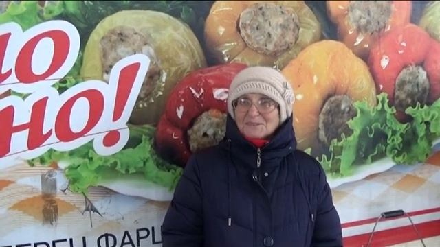 Опрос день единства смотреть онлайн