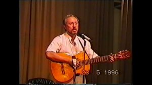 Владимир Качан "Настанет день — исчезну я..."