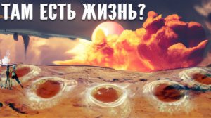 Что находится в глубине Вселенной?