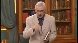 26.Лжедмитрий.