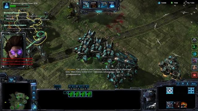 Starcraft 2 multiplayer (0049 серия) смотреть онлайн