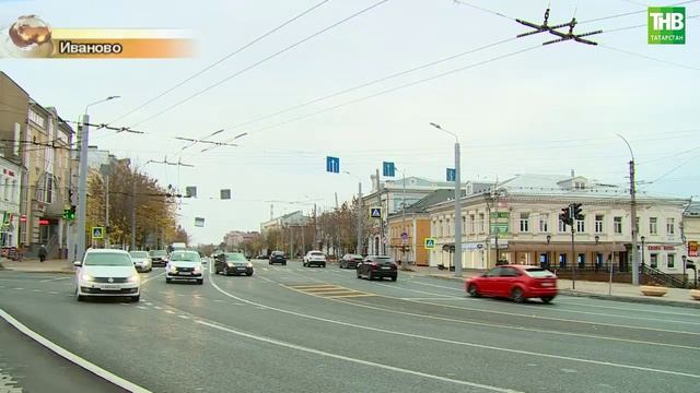 Татарлар 20/10/2023