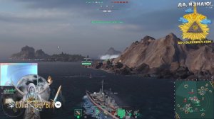 Мир Кораблей  World of WarShips СТРИМ