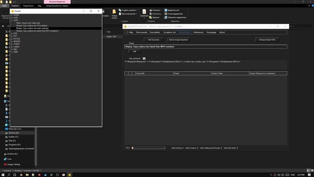 Если из DaVinci Resolve выпадают фреймы при открытии старых .AVI видео / ffmpeg смотреть онлайн