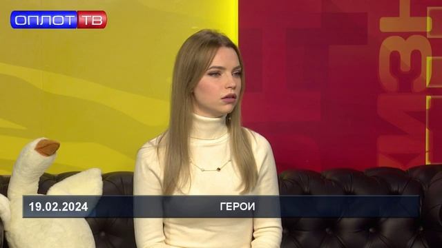 Маргарита Лисовина - Программа "Утро" (прямой эфир телеканала "Оплот")