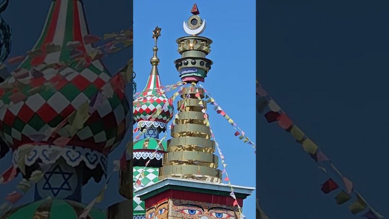 21 июня 2024 г.