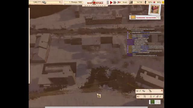 Стрим - ПРОХОЖДЕНИЕ W & R: Soviet Republic. Первая пятилетка. Крым. смотреть онлайн