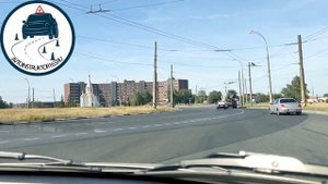 отрабатываем безопасное движение по кольцу на экзаменационном маршруте РЭО ГИБДД Тольятти