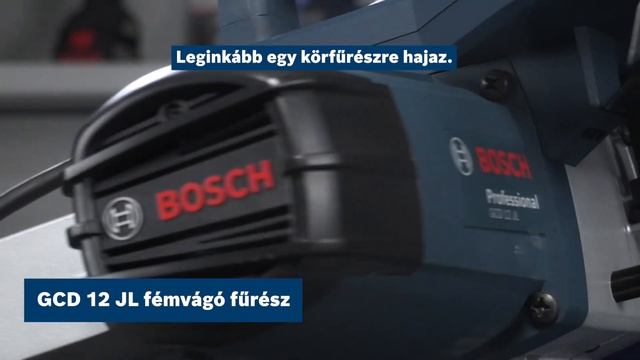 Bosch Professional fémmegmunkálás: fémvágó fűrészek смотреть онлайн