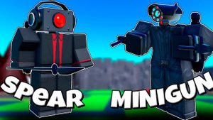 КОПЕЙЩИК КАМЕРАМЕН И МИНИГАН КАМЕРАМЕН В Toilet Tower Defense РОБЛОКС !