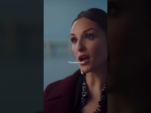 Ответила так ответила#сериал#кино#shorts #мелодрама #сериал #драма смотреть онлайн
