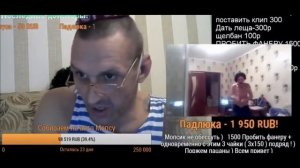 МОПС ДЯДЯ ПЕС #5 Получает лоси