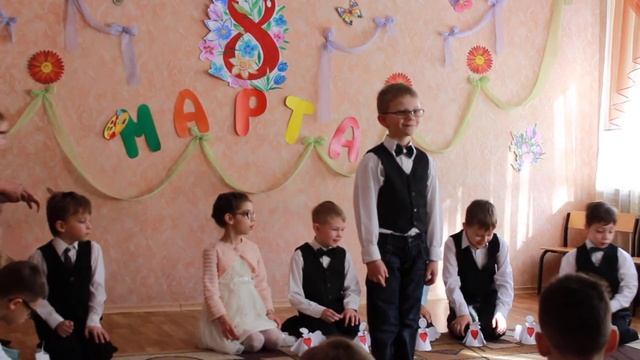 Утренник 8 марта Детский сад 71 Донецк смотреть онлайн