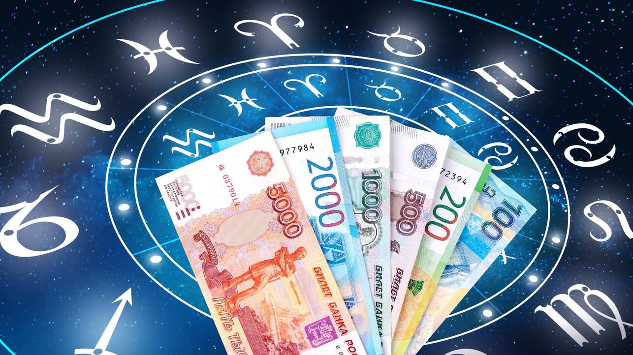 ГОРОСКОП КАРЬЕРЫ И ФИНАНСОВ НА ОКТЯБРЬ 2023 ДЛЯ ВСЕХ ЗНАКОВ ЗОДИАКА  САМЫЙ ТОЧНЫЙ И ПРАВДИВЫЙ