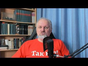 О Ковидле-3