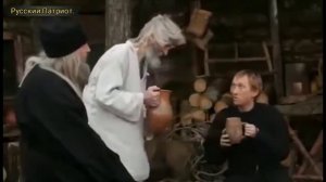 Три старца. Трое вас, трое нас, Господи помилуй нас. Притча.