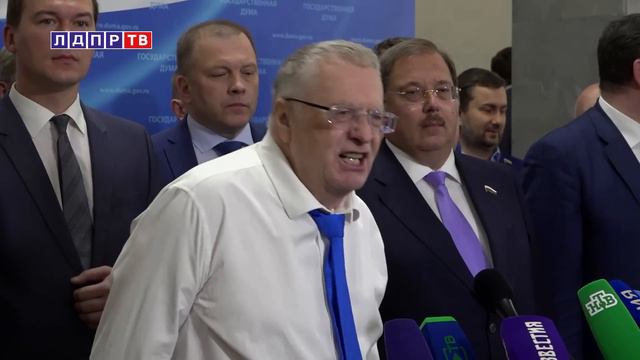 Жириновский: Всем нашим врагам - пушки вместо масла! смотреть онлайн