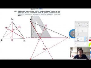 №103. Начертите треугольник ABC с тремя острыми углами и треугольник MNP, у которого угол М тупой.