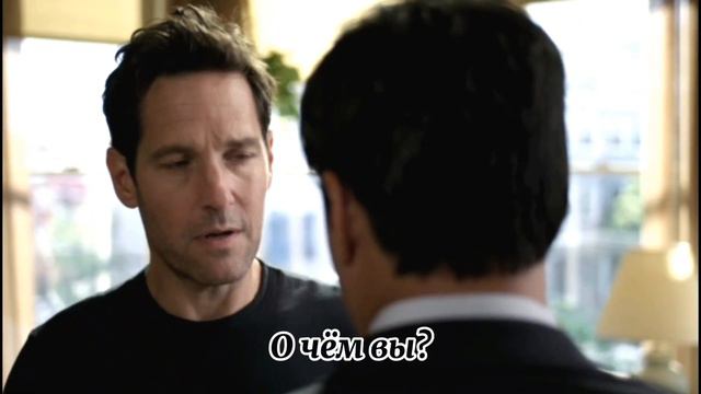 Человек муравей все таки обучил фокусу Джимми ВУ смотреть онлайн