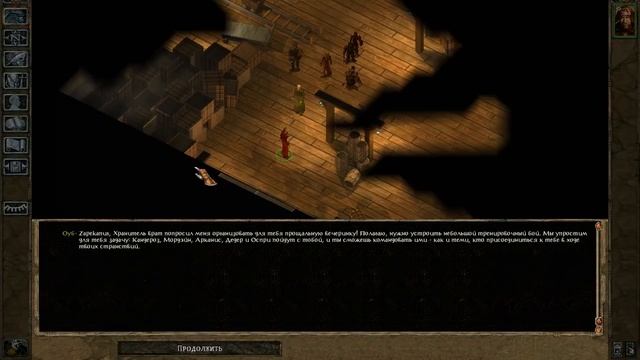 Baldur's Gate - День 1, часть 1 смотреть онлайн