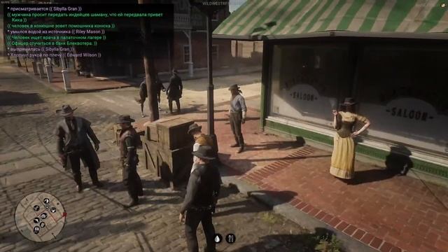 RDR RP - Выздоровление? #155 смотреть онлайн