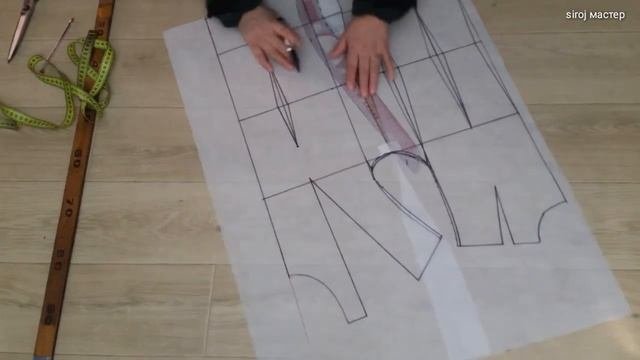 Построим  женский классический костюм  1 часть