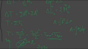 Теоретическая механика. Задание Д10-вариант 2 (часть 1) из сборника Яблонского