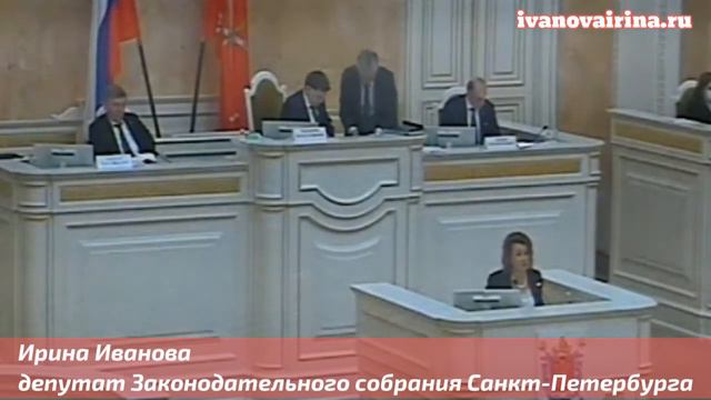 31.03.2021 - ЗакС. Изменения в ФЗ о государственной регистрации.
