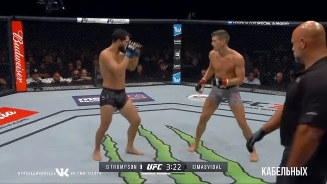 UFC 217 Полусредний вес Стивен Томпсон — Хорхе Масвидал смотреть онлайн