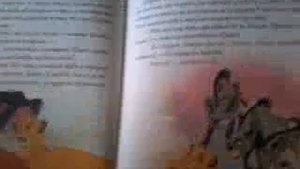 Король лев сказка