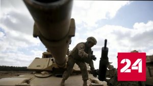 В ЕС опасаются, что обслуживать запросы Киева Европе придется в одиночку - Россия 24