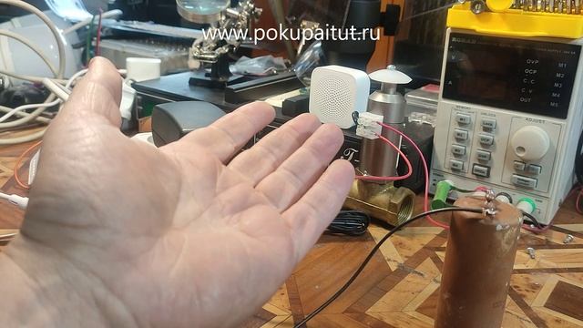 Защита от газа при помощи умного дома смотреть онлайн