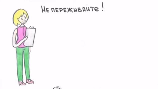 Работа есть - работа здесь! Работаем в интернете!  #онлайнработа