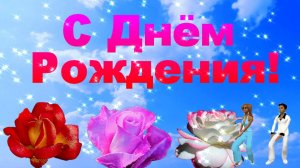 Красивейшее поздравление: Пусть все твои самые искренние, самые сокровенные желания исполняются!