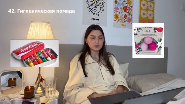 100+ НЕОБЫЧНЫХ идей подарков (с примерами) смотреть онлайн