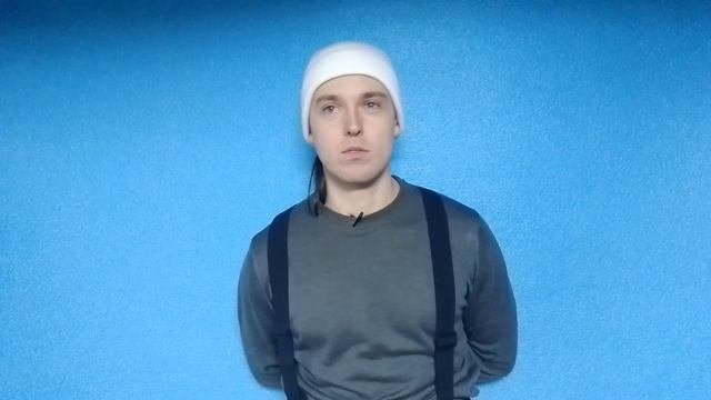 Рассуждение на тему сварки.