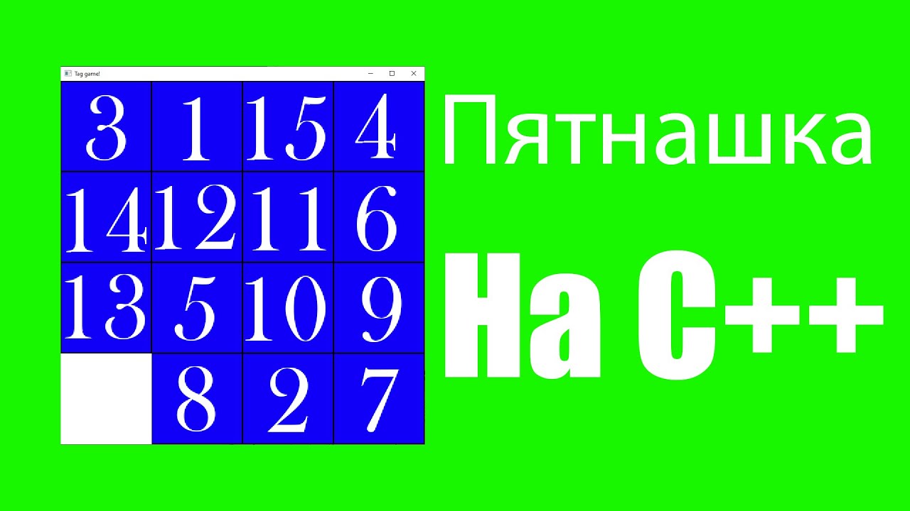 Салон мтс в тц. 44 связь. 44 связь. Салон мтс брянск. Канал связи в информатике это.