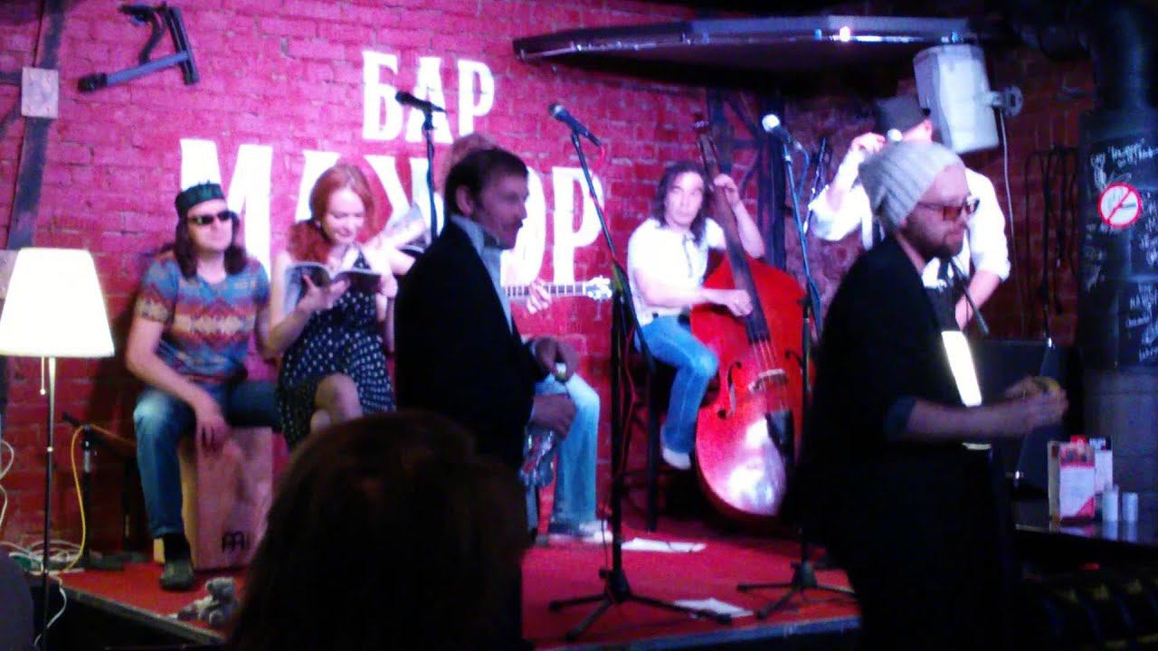 АРТ-БАНДА ч.4 - Голубой банщик смотреть онлайн