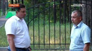 Отреставрированный парк в Унече Брянской области является центром притяжения жителей