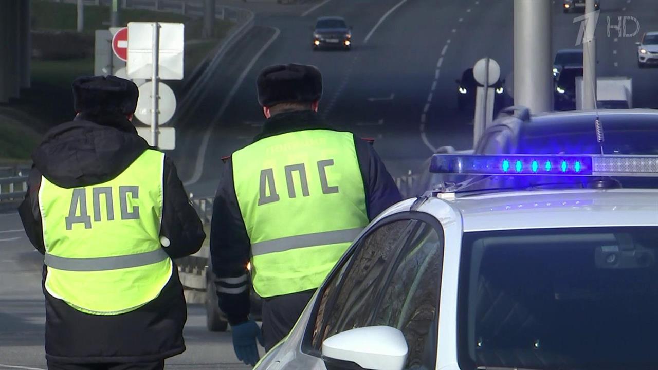 В Москве и Подмосковье начинается оформление цифровых пропусков для передвижения граждан