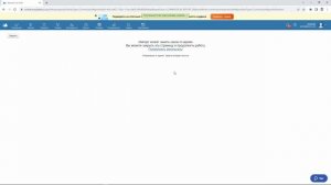 Загрузка отчета комиссионера от Ozon