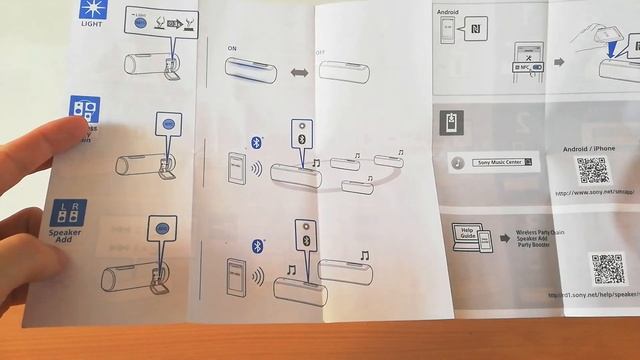 SONY XB-21 - Обзор Портативной Колонки. Review Sony Bluetooth Speaker смотреть онлайн