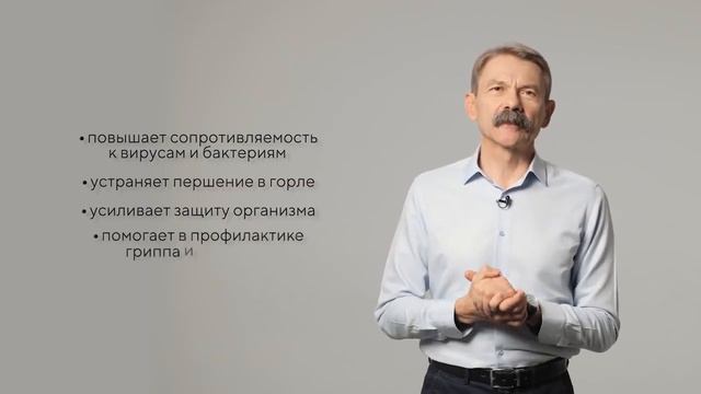 T8 ViROMA смотреть онлайн