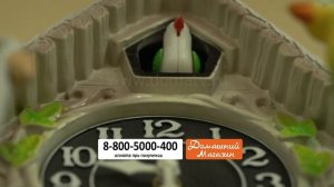 Часы с кукушкой «Весенняя мелодия». domatv.ru