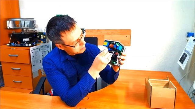 RATIONAL CPC блок управления мотора 3040.3040P смотреть онлайн