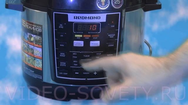 Redmond RMC M 110 - подробная инструкция на мультиварку от киностудии Леньфильм