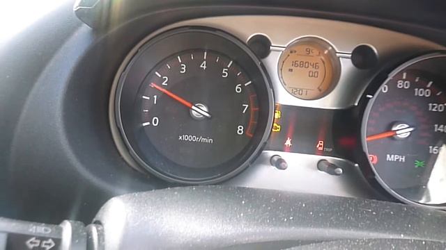 КАШКАЙ смотреть онлайн