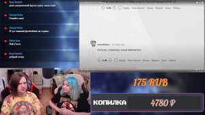 Какие ЖИВОТНЫЕ опаснее, чем кажутся? | РЕАКЦИЯ НА @upvotemedia |