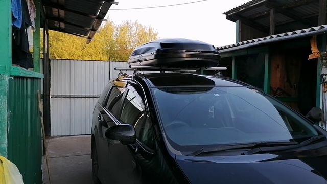 Готовимся съезжать из собственного дома.