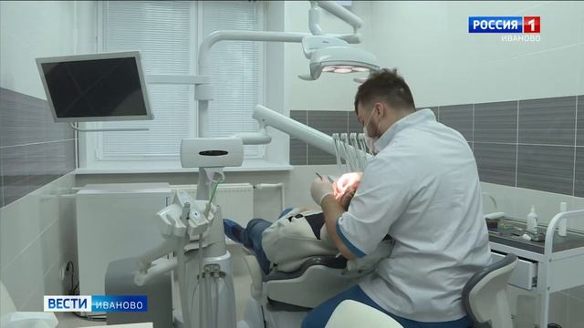 Обновленная поликлиника РЖД в Иванове расширяет виды оказываемой помощи смотреть онлайн
